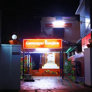 Bunglow Guest house